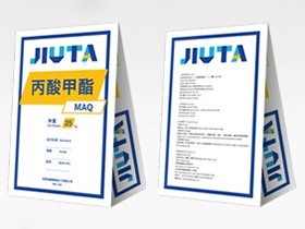 20230221161252_38328