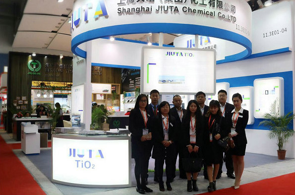 350vip浦京集团(集团)有限公司官网