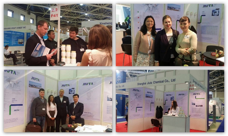 350vip浦京集团(集团)有限公司官网