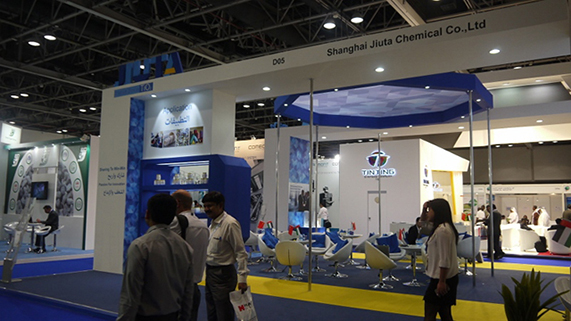 350vip浦京集团(集团)有限公司官网