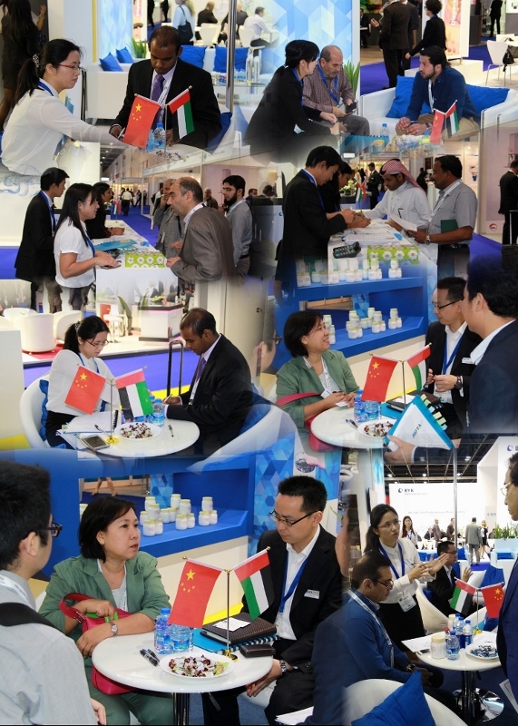 350vip浦京集团(集团)有限公司官网