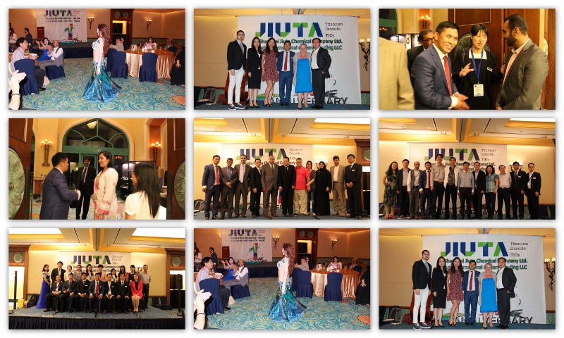 350vip浦京集团(集团)有限公司官网