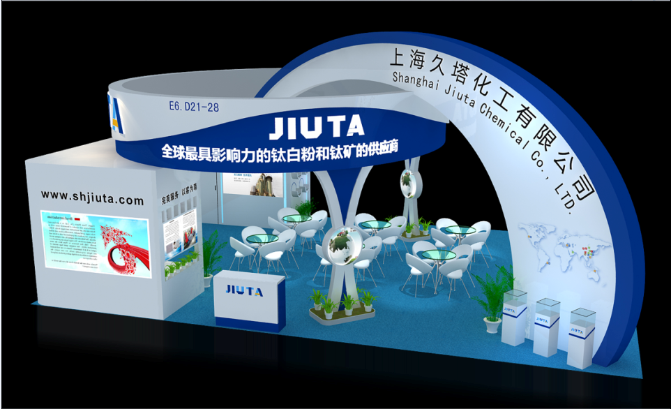 350vip浦京集团(集团)有限公司官网