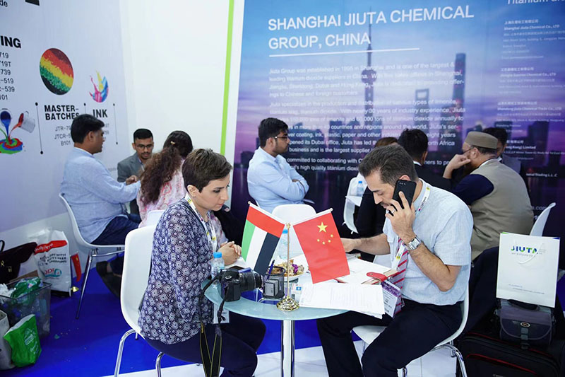 350vip浦京集团(集团)有限公司官网