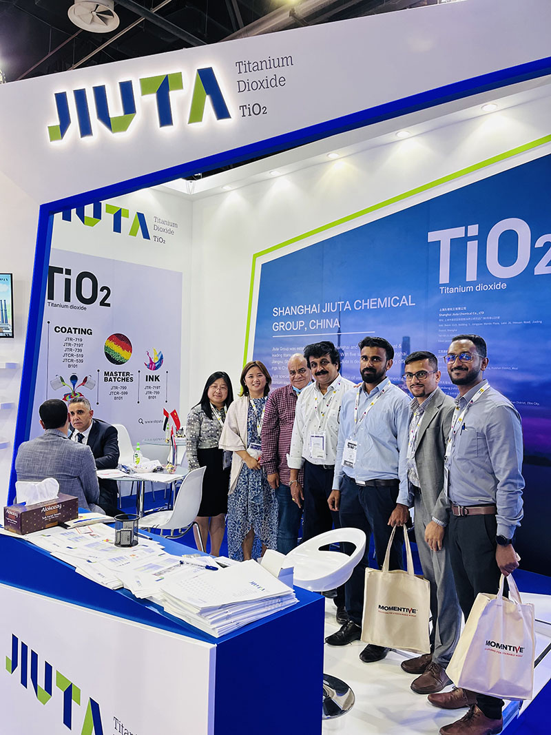 350vip浦京集团(集团)有限公司官网