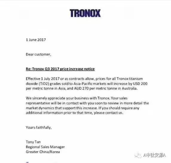 350vip浦京集团(集团)有限公司官网