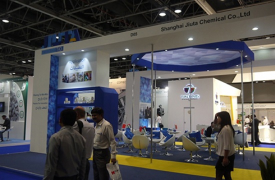 550_360_20230222090933_79833