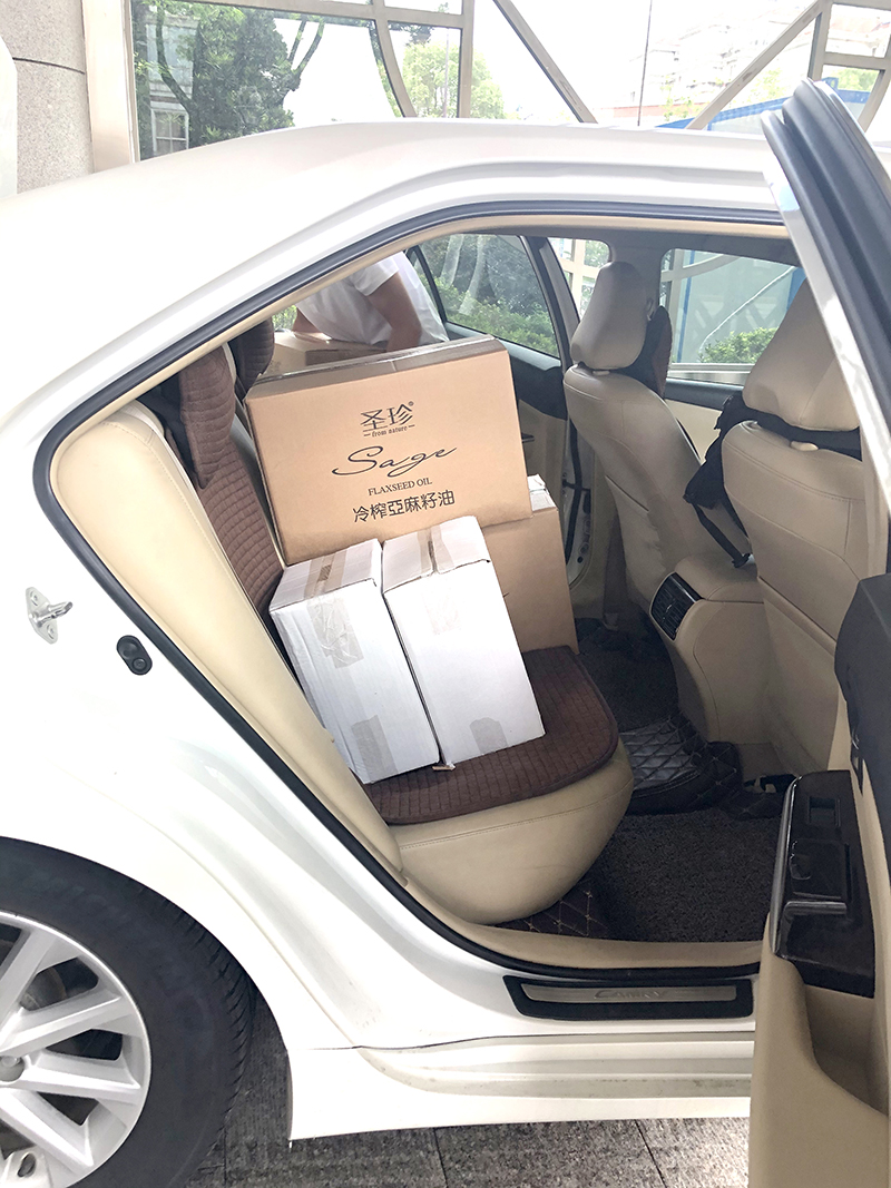 350vip浦京集团(集团)有限公司官网