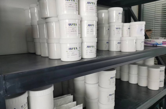 550_360_20230308120408_45240