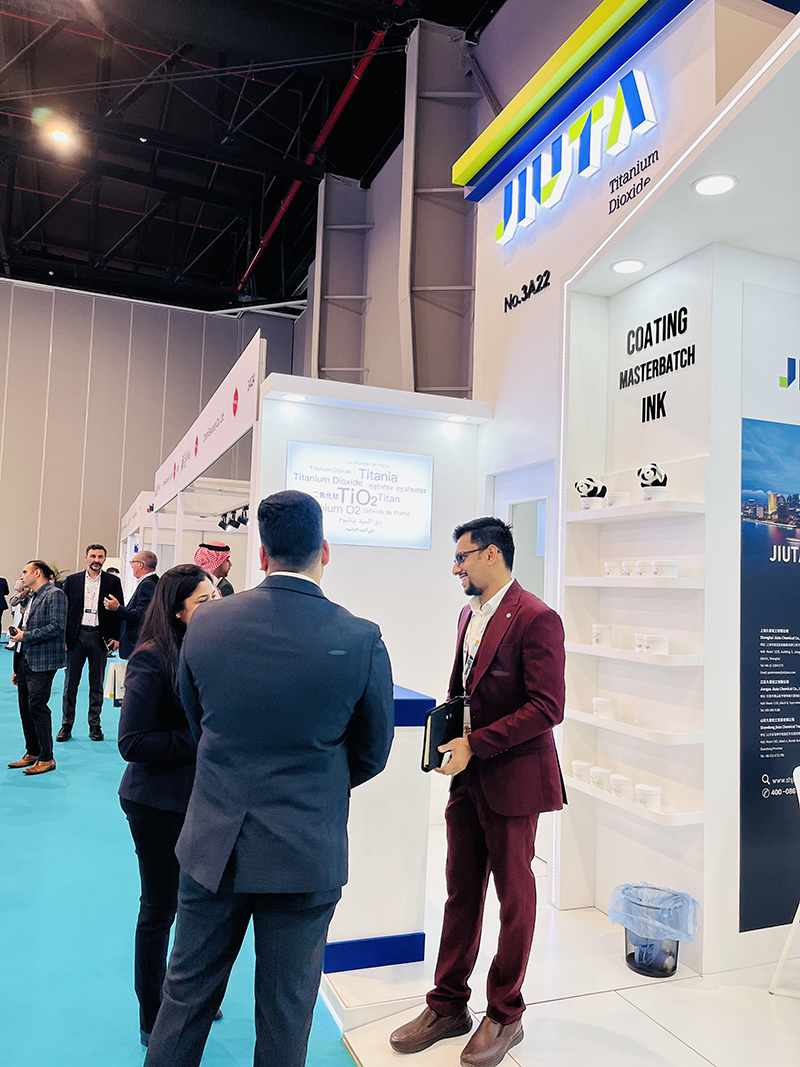 350vip浦京集团(集团)有限公司官网