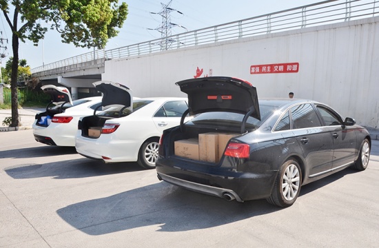 550_360_20230511105948_43893