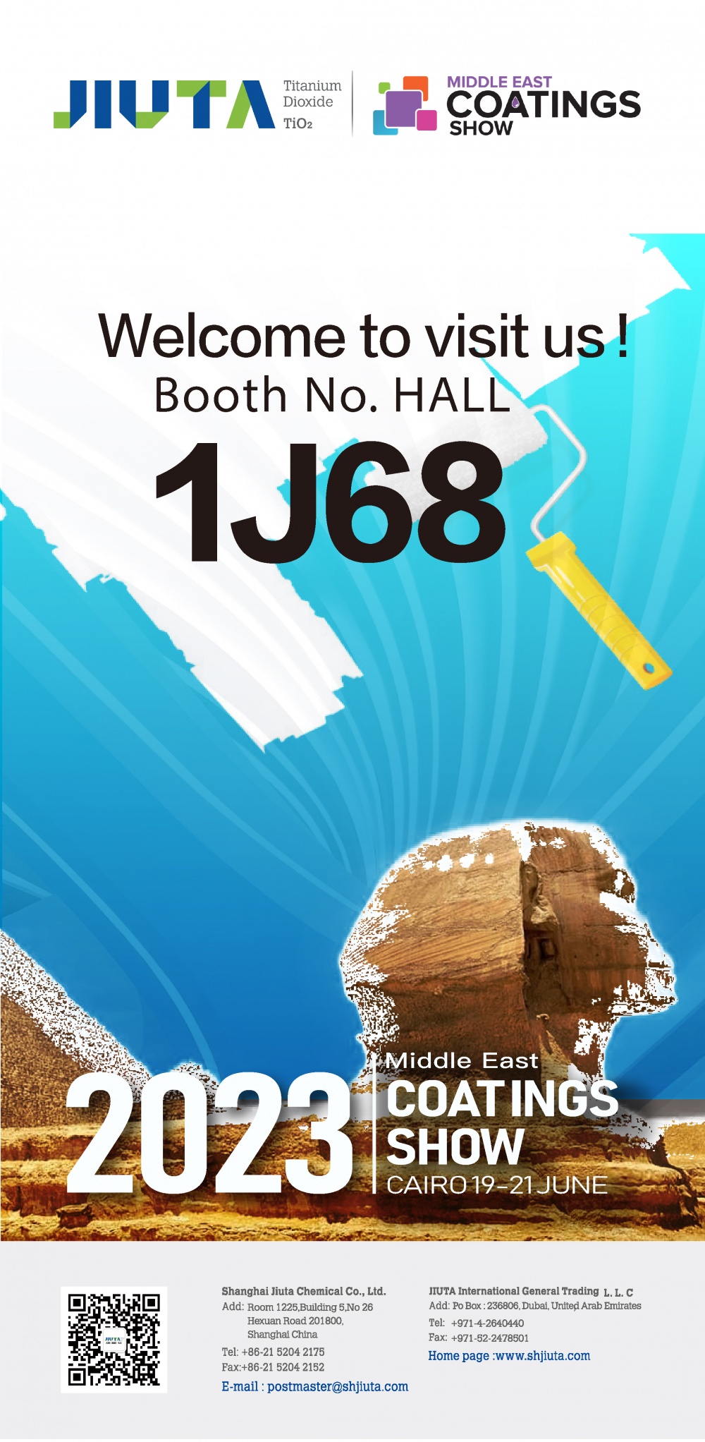 350vip浦京集团(集团)有限公司官网