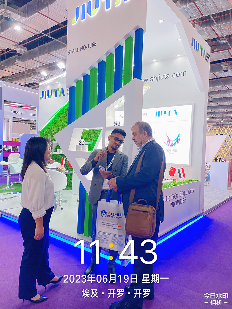 350vip浦京集团(集团)有限公司官网