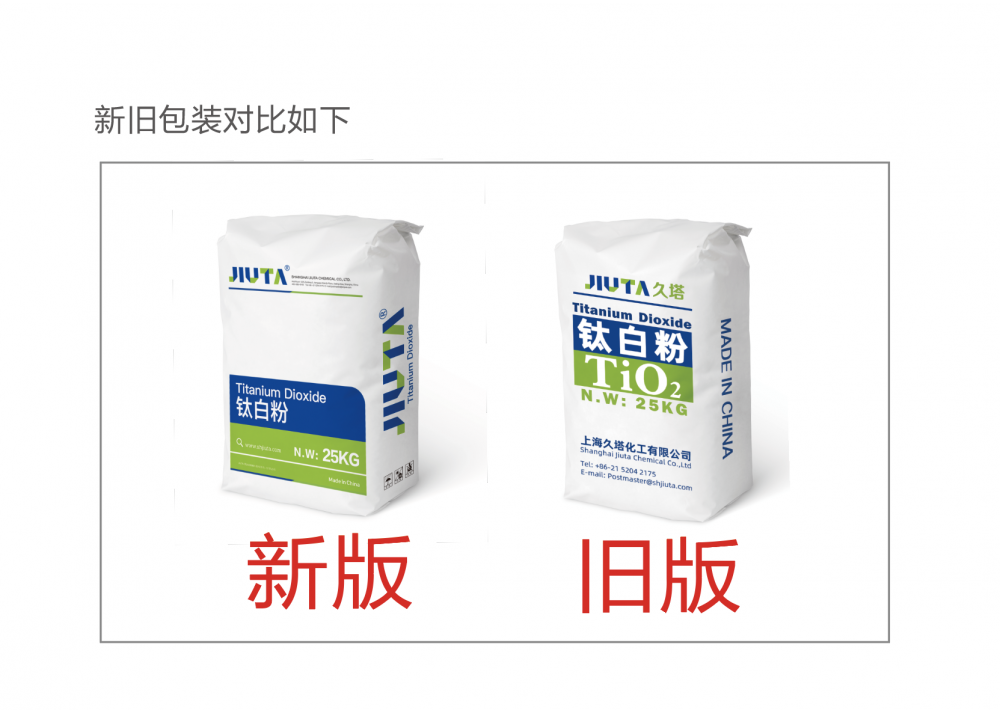 350vip浦京集团(集团)有限公司官网