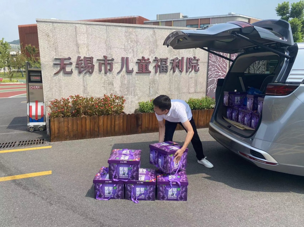 350vip浦京集团(集团)有限公司官网