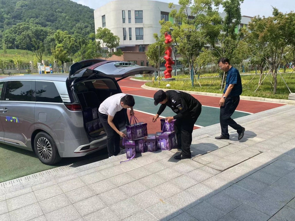 350vip浦京集团(集团)有限公司官网