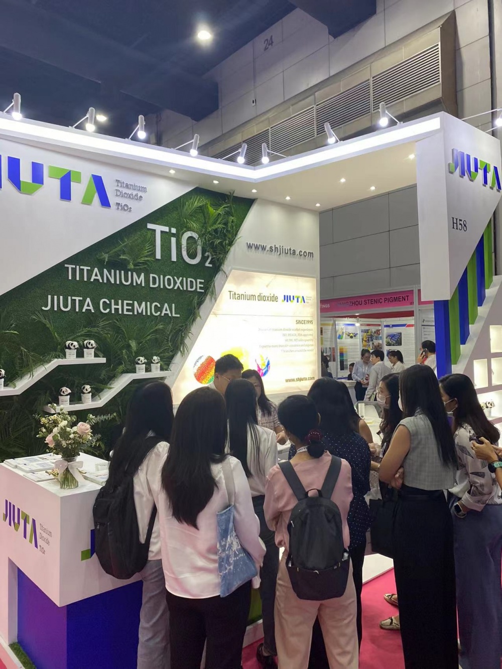 350vip浦京集团(集团)有限公司官网