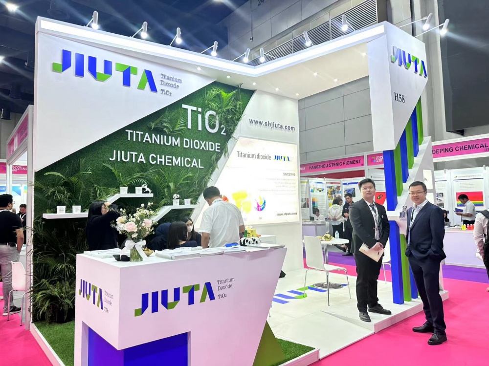 350vip浦京集团(集团)有限公司官网