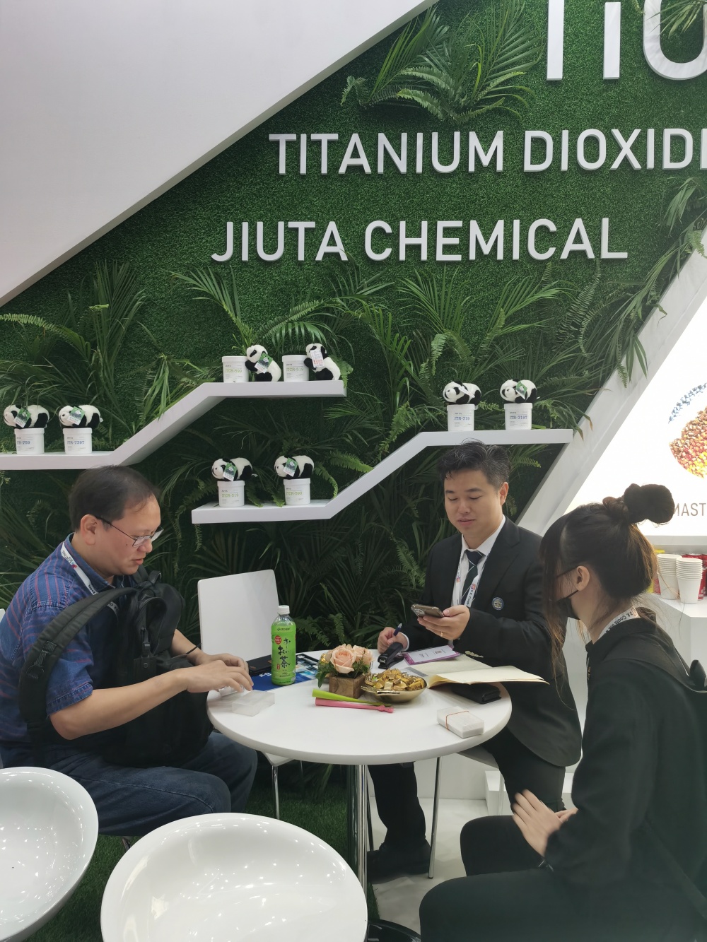 350vip浦京集团(集团)有限公司官网