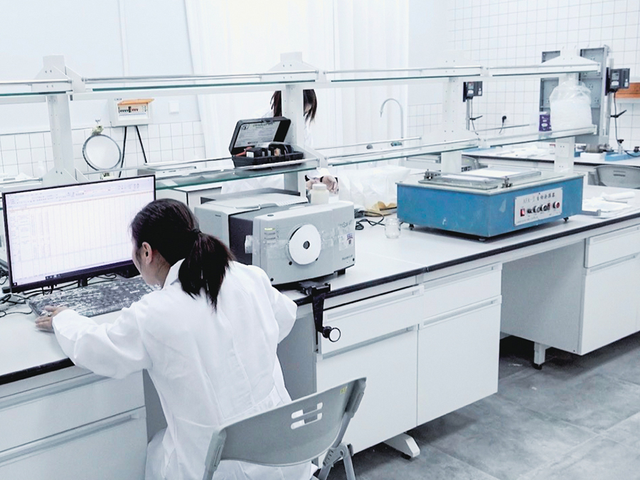 350vip浦京集团(集团)有限公司官网