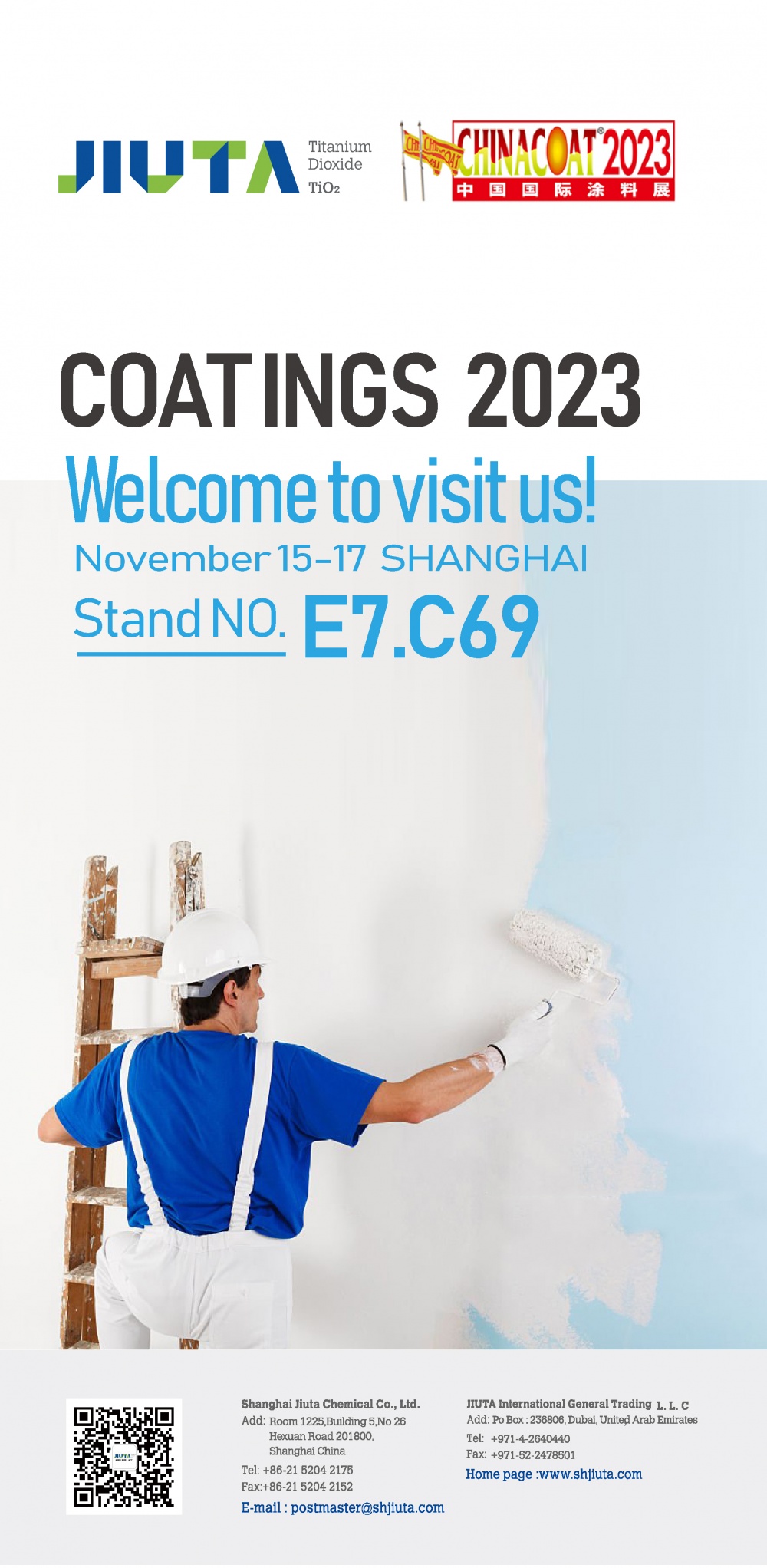 350vip浦京集团(集团)有限公司官网