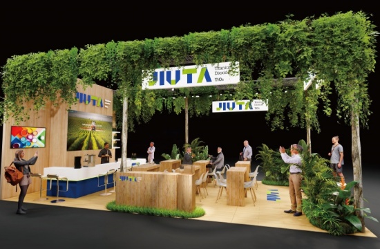 550_360_20231017114821_65485