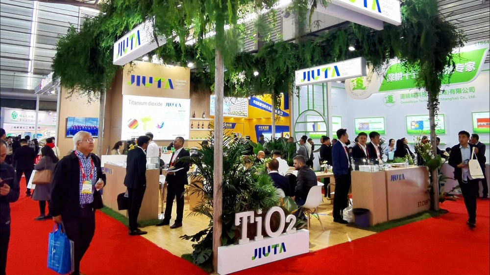 350vip浦京集团(集团)有限公司官网