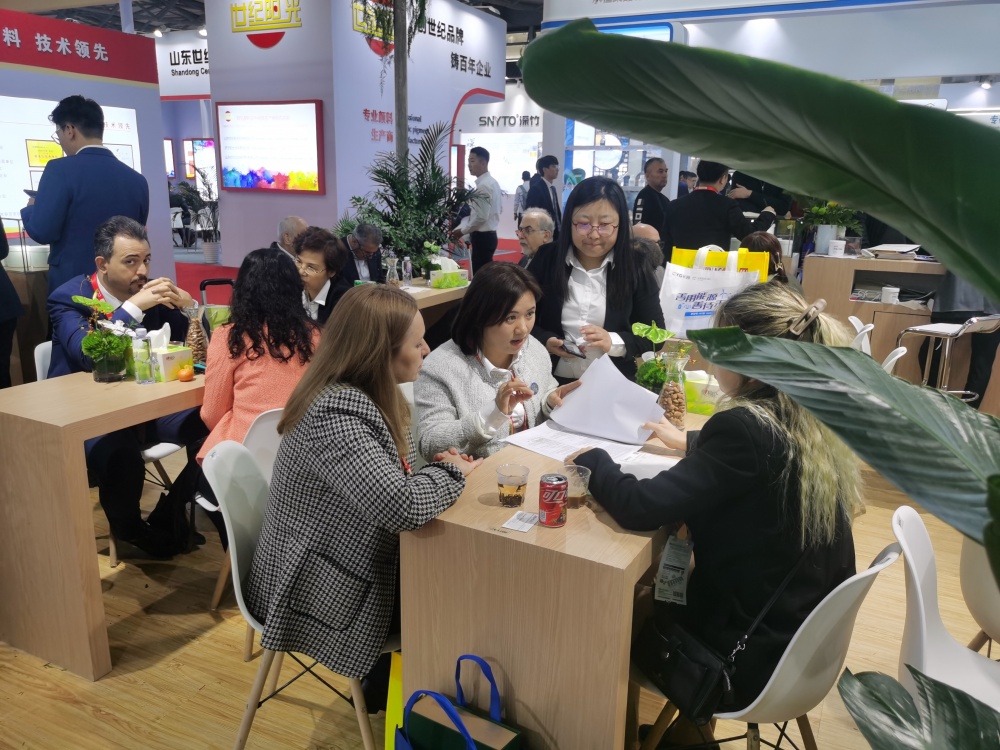 350vip浦京集团(集团)有限公司官网