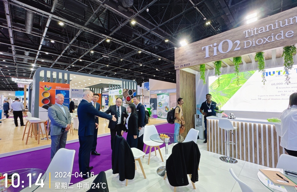 350vip浦京集团(集团)有限公司官网