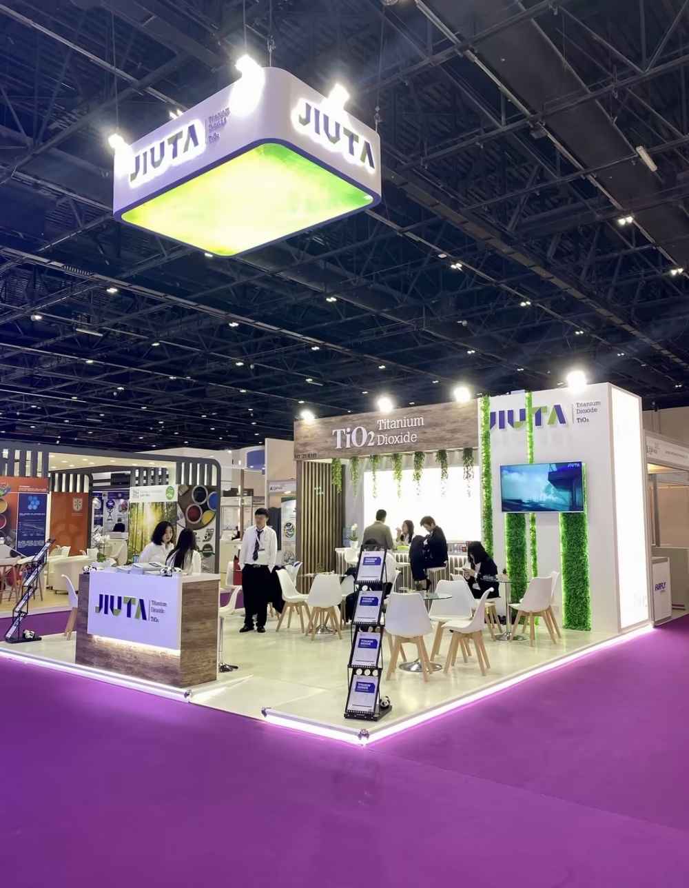 350vip浦京集团(集团)有限公司官网