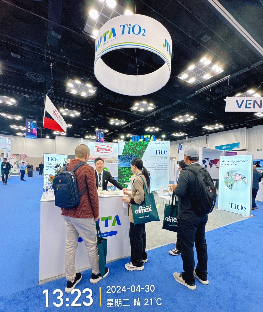 350vip浦京集团(集团)有限公司官网