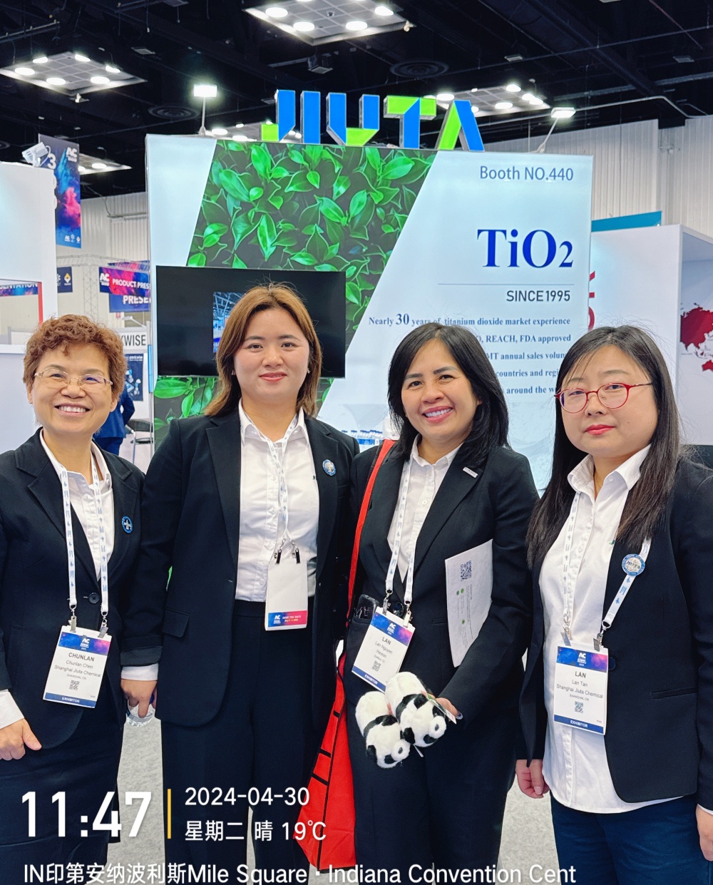 350vip浦京集团(集团)有限公司官网