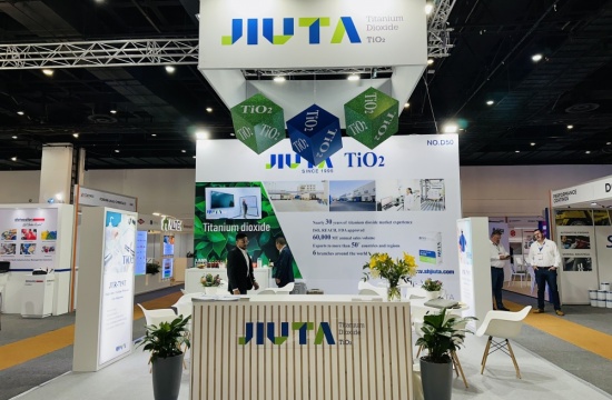 会后回首 |?350vip浦京集团化工亮相2024南非涂料展