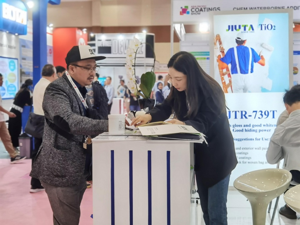 350vip浦京集团(集团)有限公司官网