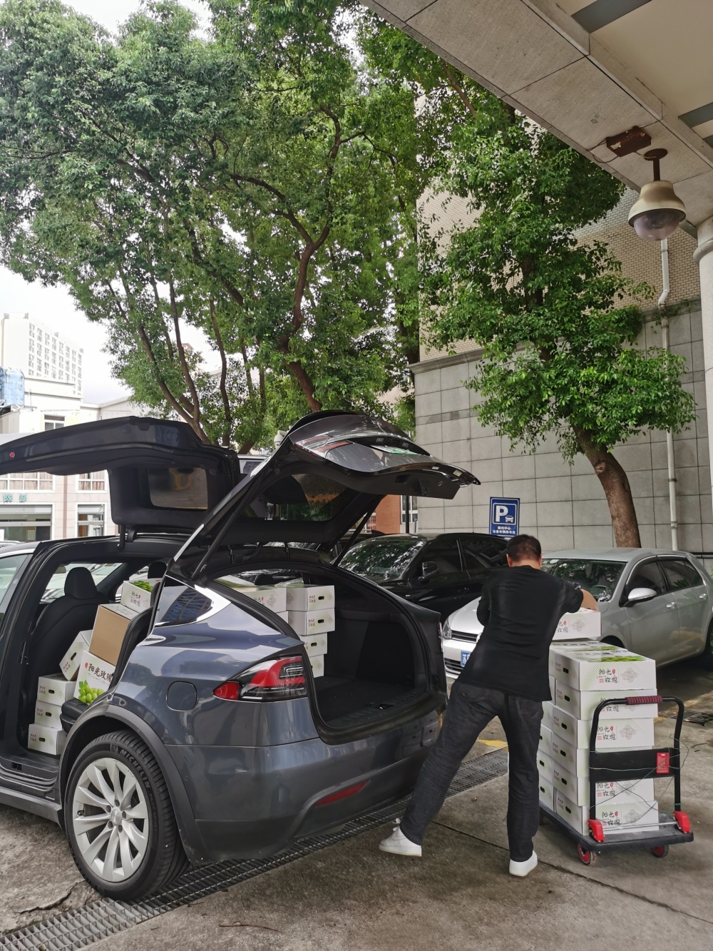 350vip浦京集团(集团)有限公司官网