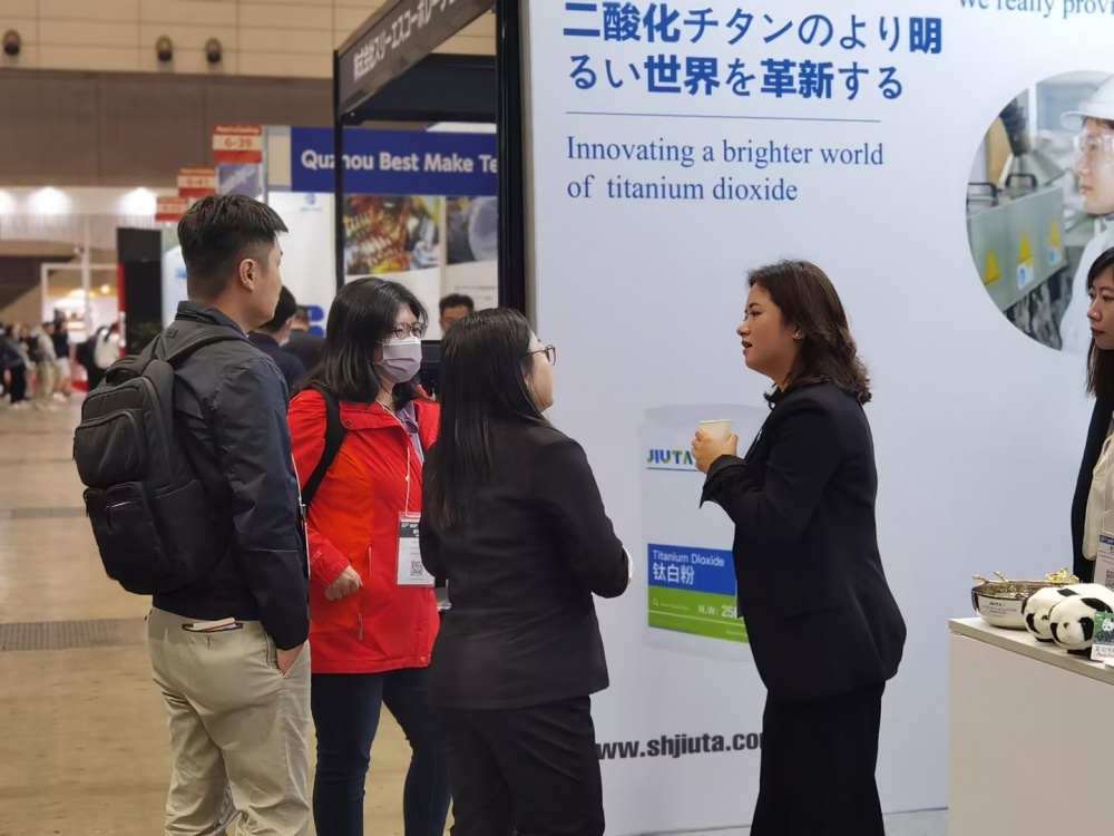 350vip浦京集团(集团)有限公司官网