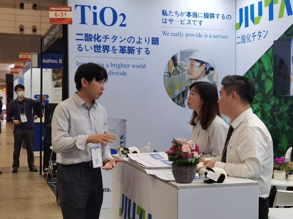 350vip浦京集团(集团)有限公司官网