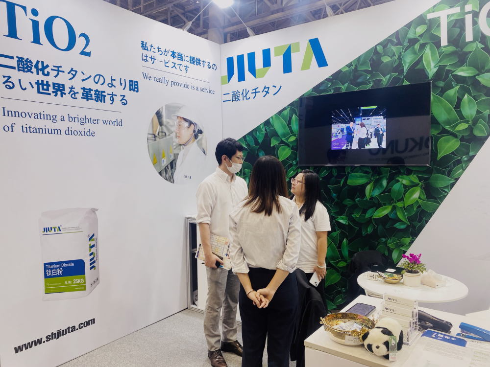 350vip浦京集团(集团)有限公司官网