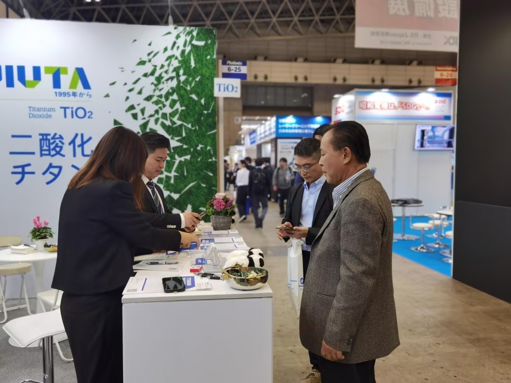 350vip浦京集团(集团)有限公司官网