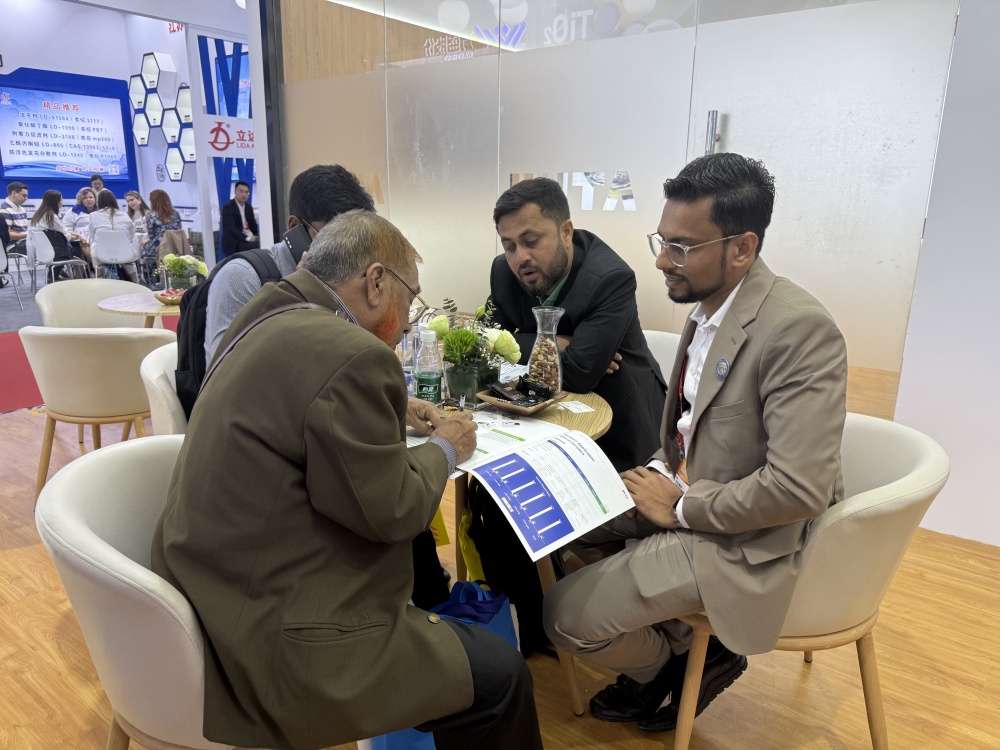 350vip浦京集团(集团)有限公司官网