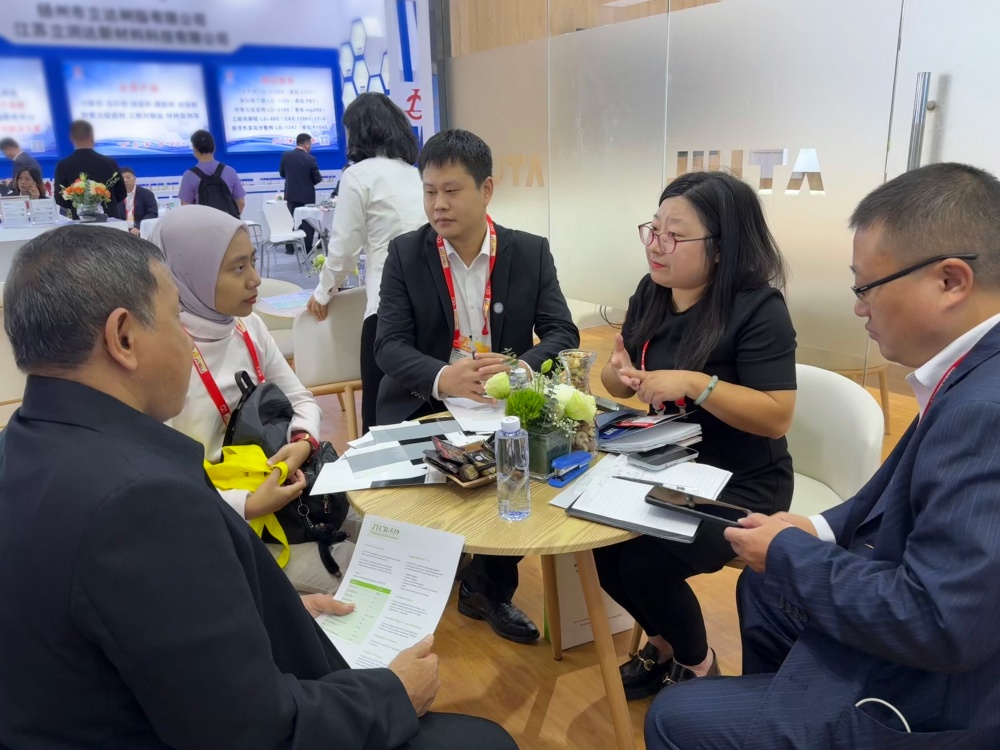 350vip浦京集团(集团)有限公司官网