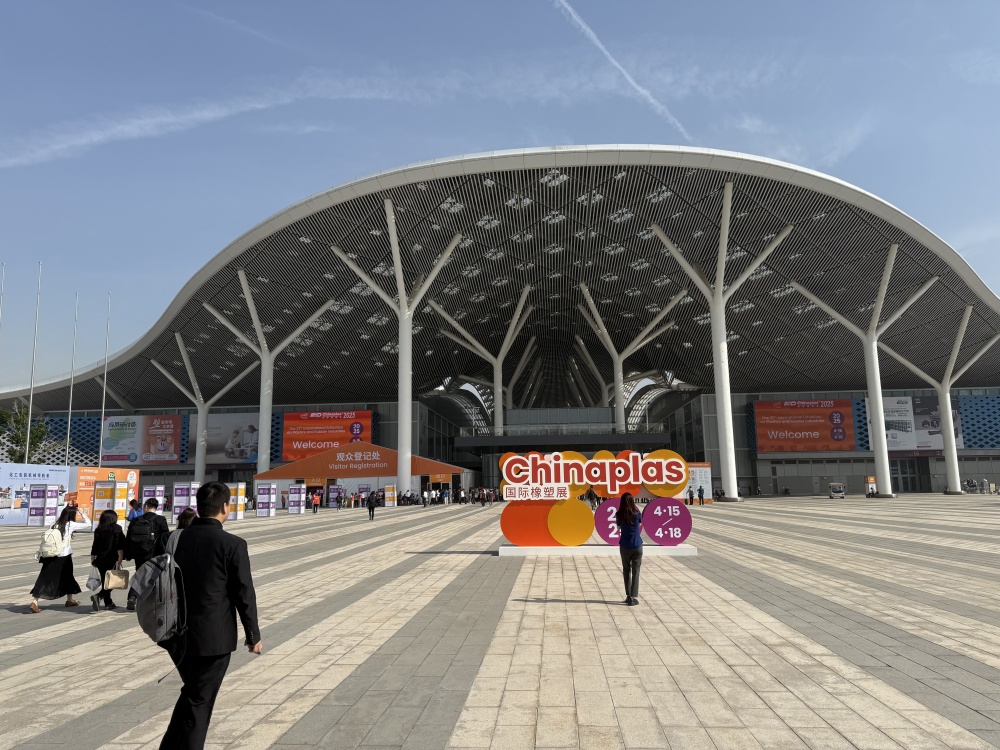 350vip浦京集团(集团)有限公司官网