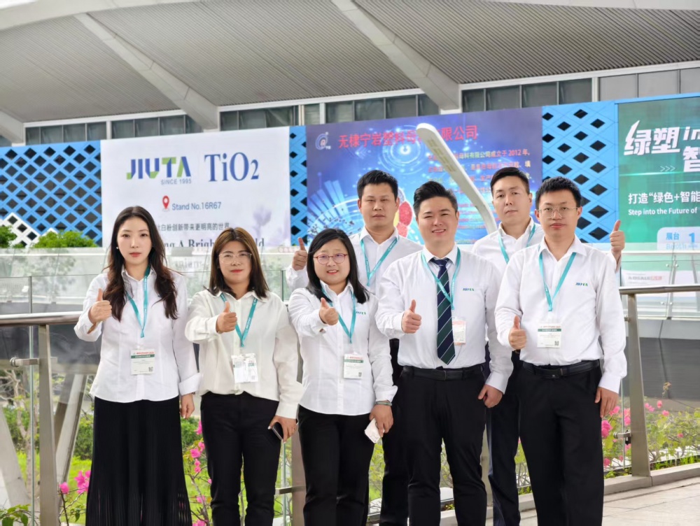 350vip浦京集团(集团)有限公司官网