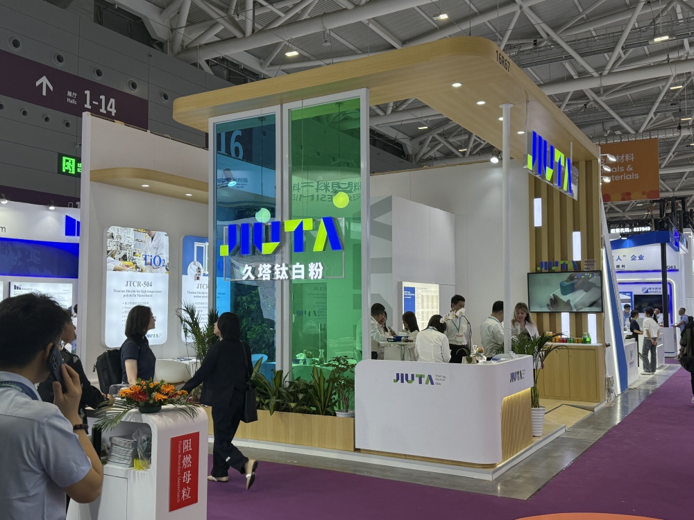 350vip浦京集团(集团)有限公司官网