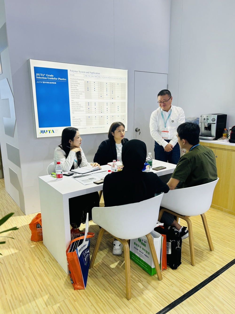 350vip浦京集团(集团)有限公司官网