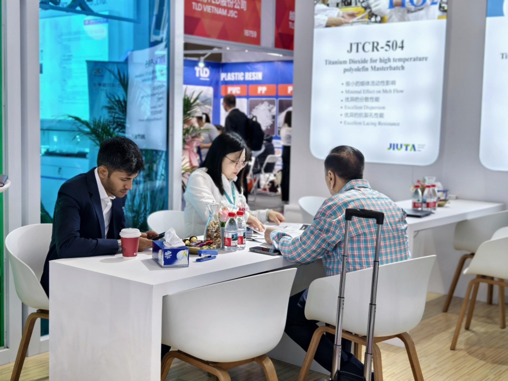 350vip浦京集团(集团)有限公司官网