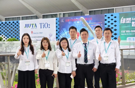 会后回首 | 350vip浦京集团化工亮相2025中国国际橡塑展览会(CHINAPLAS 2025)