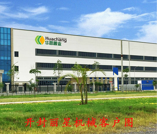 三门峡华昌薯业使用的粉丝出产线是PP电子游戏的热销设备 三门峡华昌薯业使用的粉丝出产线是PP电子游戏的热销设备