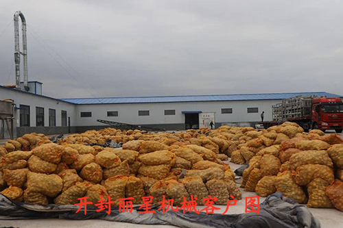PP电子游戏客户内蒙古嵘凯食品公司PP电子游戏酸辣粉出产线装置现场