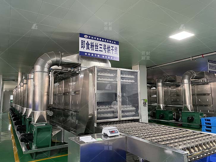 自动化酸辣粉出产线 自动化酸辣粉出产线